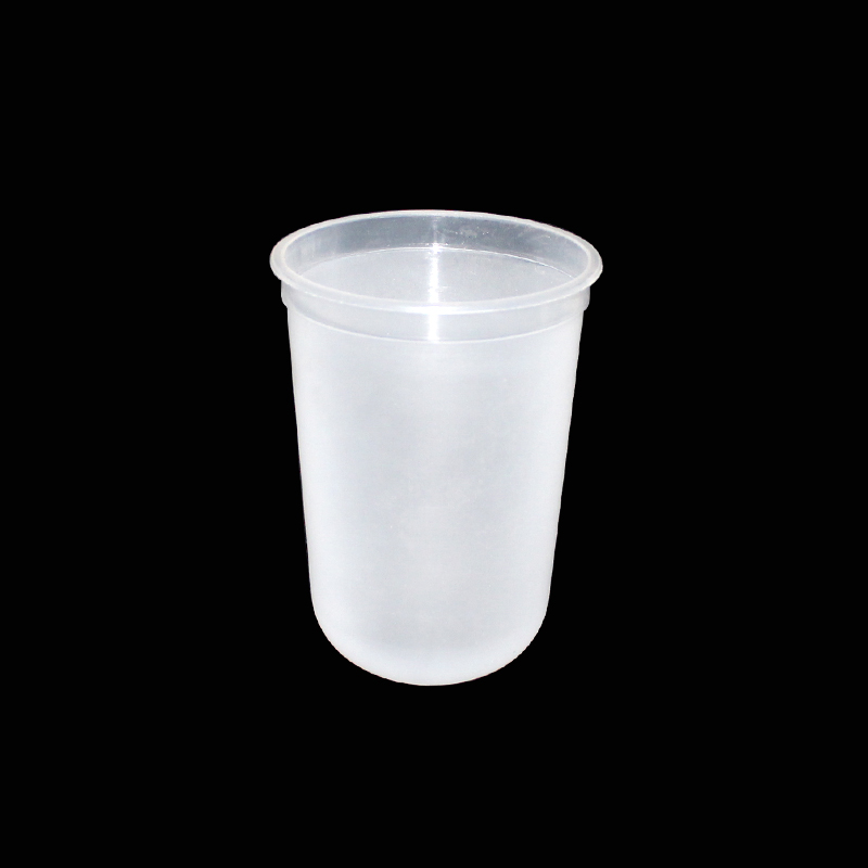 U type cup