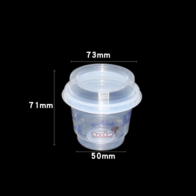 ice cream cup